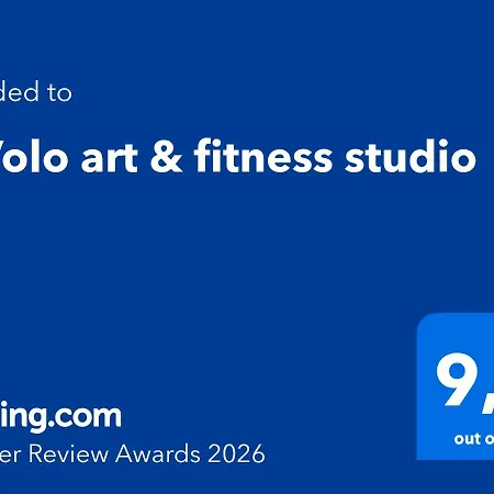 Divolo Art & Fitness * Volos